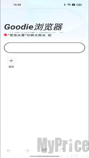Goodie�����2026�ٷ����°汾