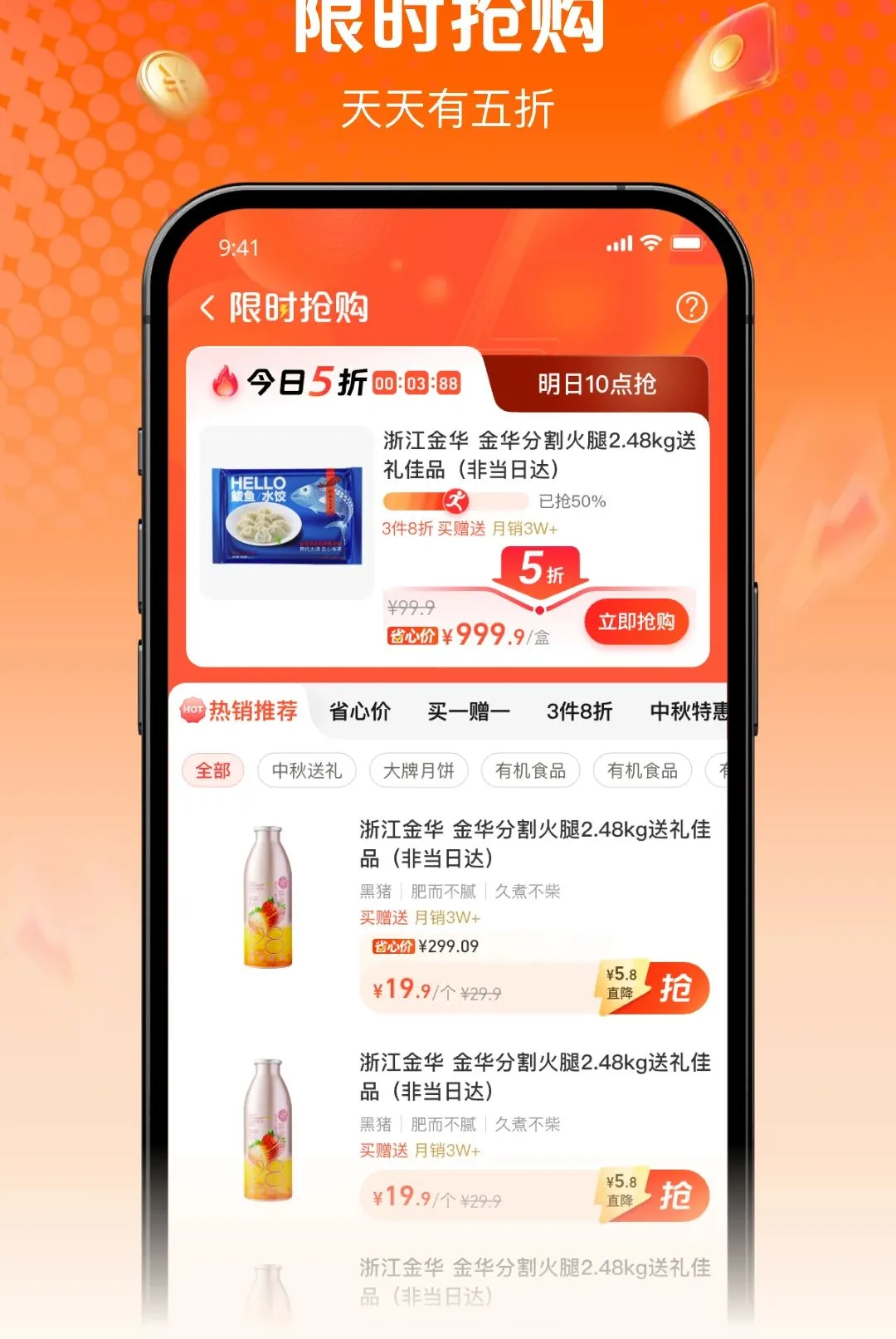 ���ʴ�APP2026���°汾��ͼ0