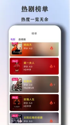 ȫ�����Ӱ�Ӵ�ȫ������(�̾粥��ƽ̨)