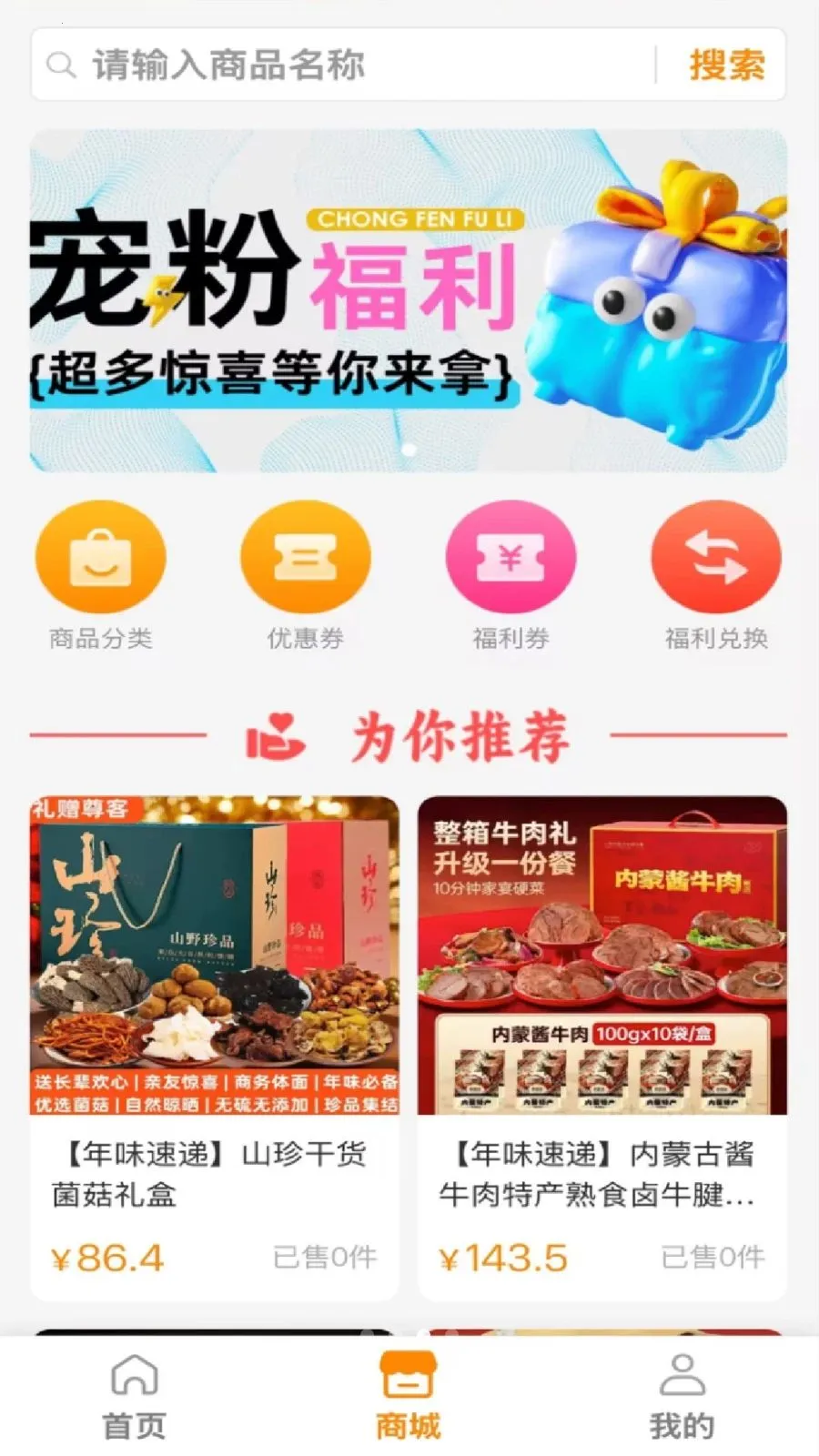 ���ĺ���2026���°汾