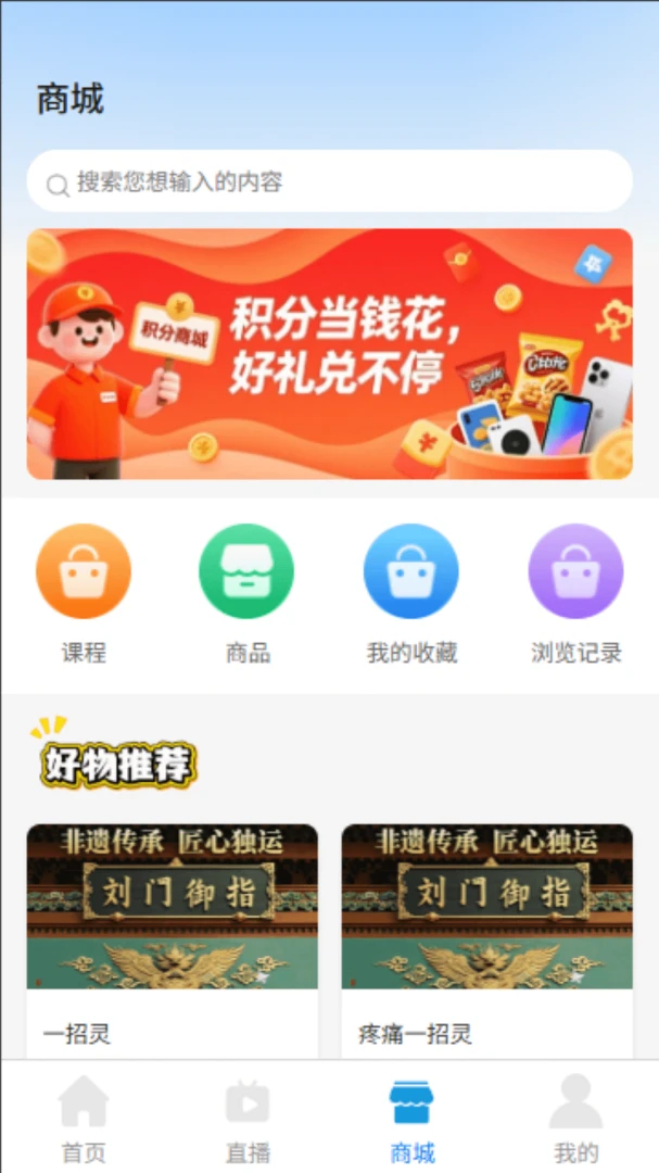���T��ָ2026�ٷ����°汾v1.1.1 ��Ѱ��ͼ3