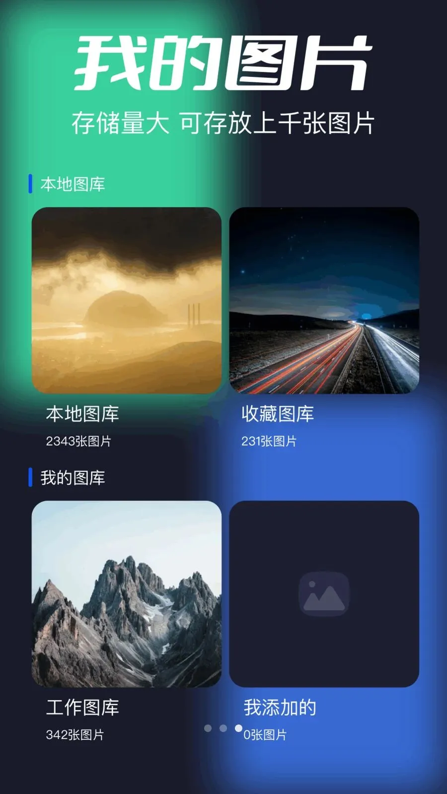 ������Ƶ������(��Ƶ���Ź���)v1.14 ��Ѱ��ͼ1