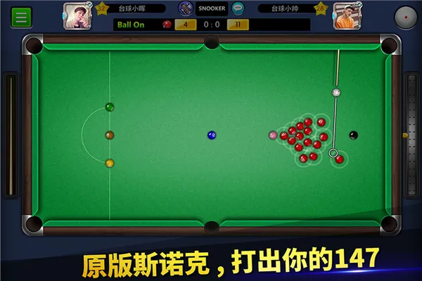 ̨������ROCKET����ֱװ���°�(̨����Ϸ����)