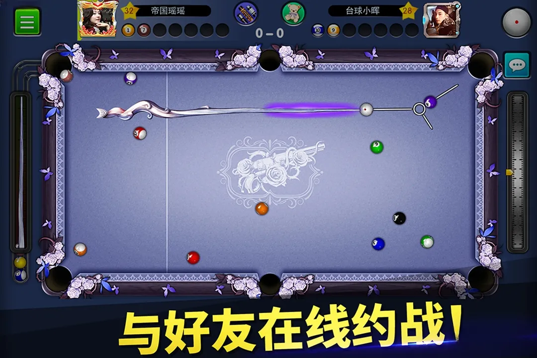 ̨������ROCKET����ֱװ���°�(̨����Ϸ����)