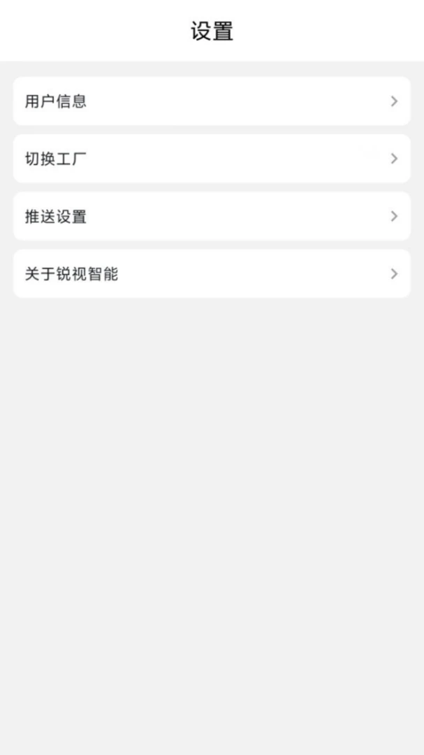 �������������ֻ���v1.2.0 �ֻ����ͼ0