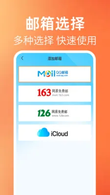 ����ʼ��������������ֻ���v1.0.1 ��Ѱ��ͼ3