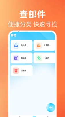 ����ʼ��������������ֻ���v1.0.1 ��Ѱ��ͼ0