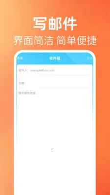 ����ʼ��������������ֻ���v1.0.1 ��Ѱ��ͼ2