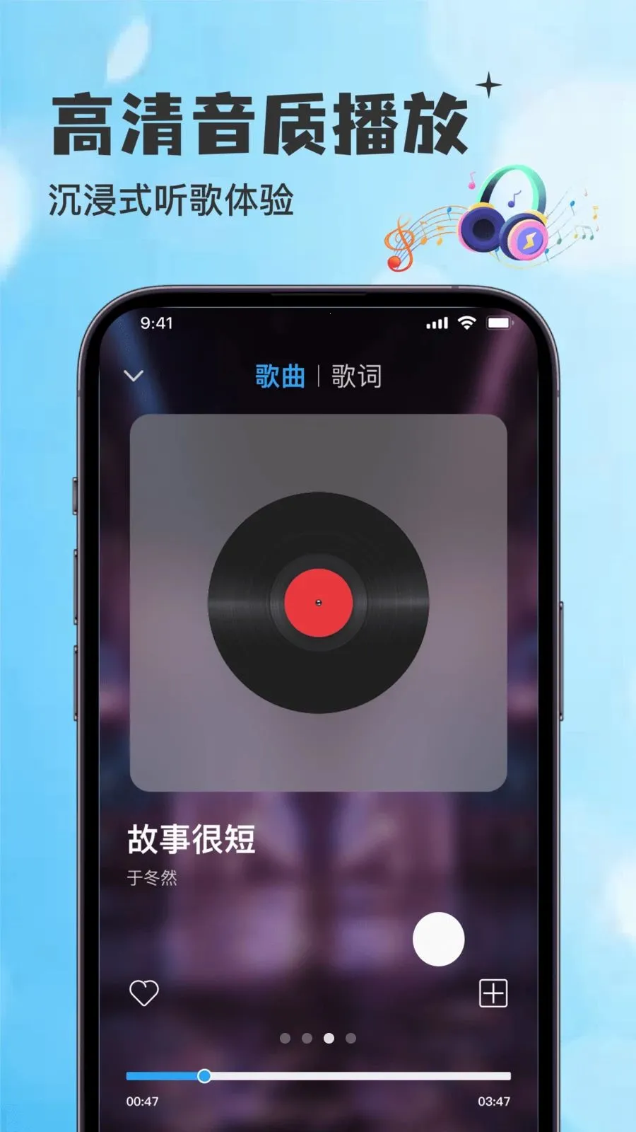 ������������������Ѱ�(������Ƶ������)v1.0.0 ��׿���ͼ0