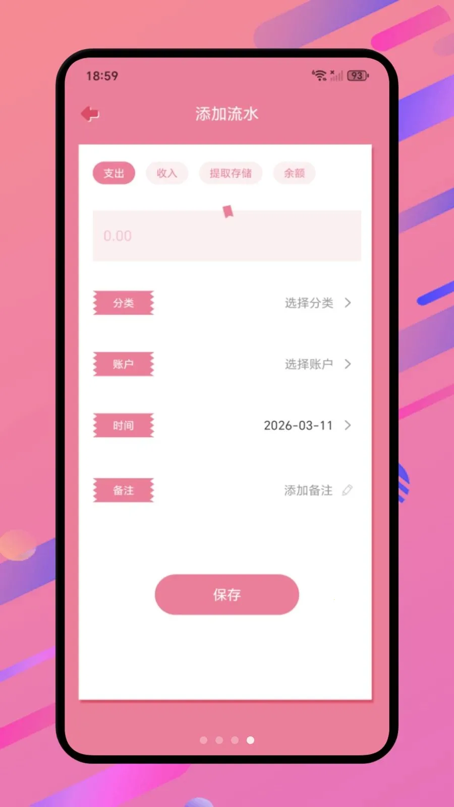 ���Ż���(���û�������)v1.1 ��Ѱ��ͼ3