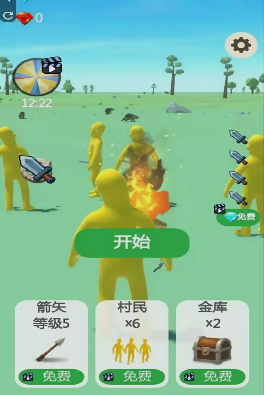 �������ģ����(Ұ��������Ϸ)v1.0 �ֻ����ͼ3