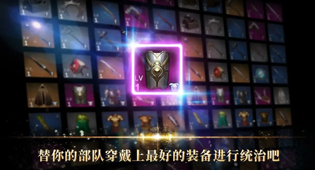 ����֮·���۹�2026�ٷ����°汾v1.26.541 ��׿���ͼ1
