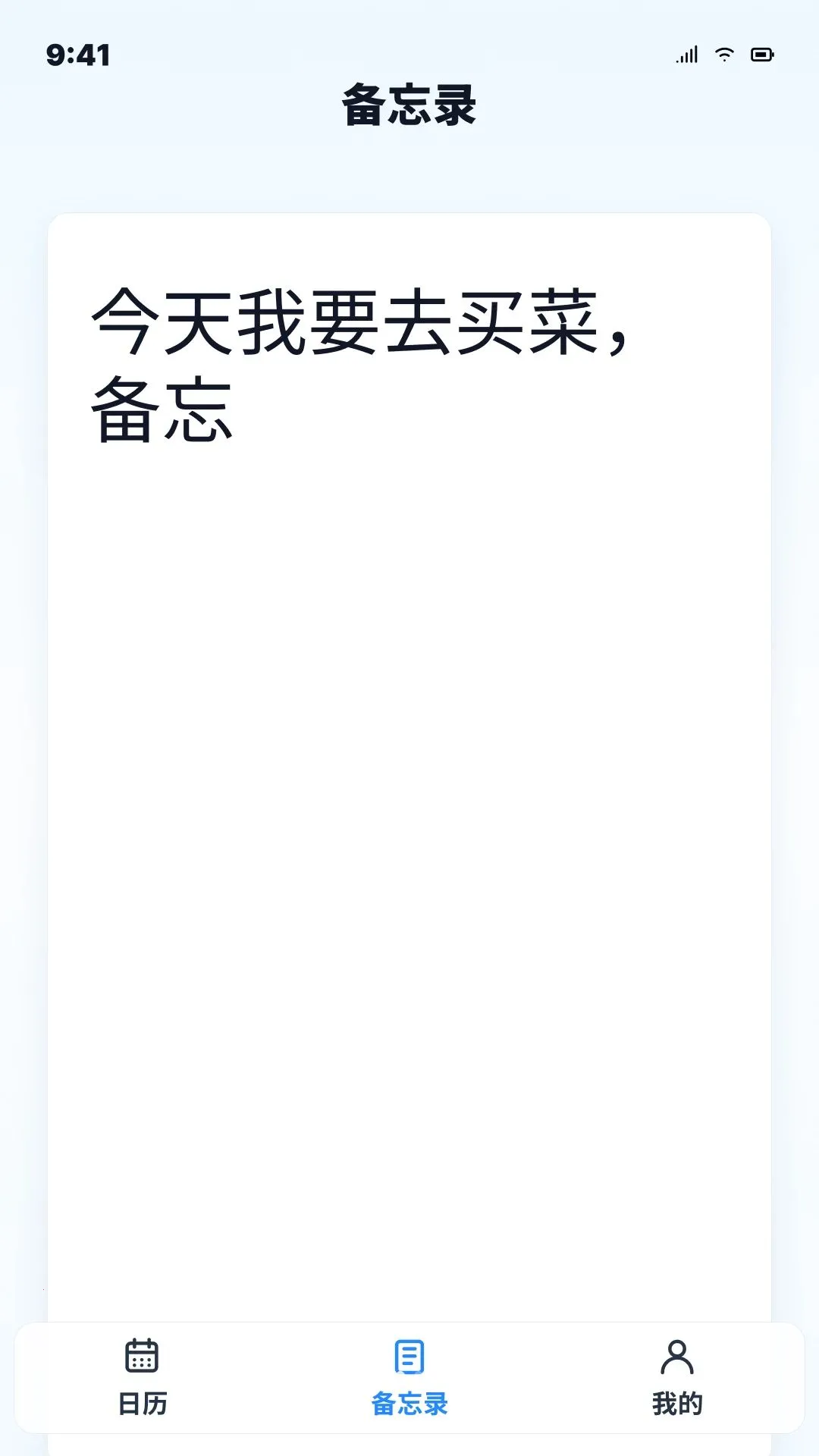 ����ͨ��������2026�ٷ����°汾��ͼ1
