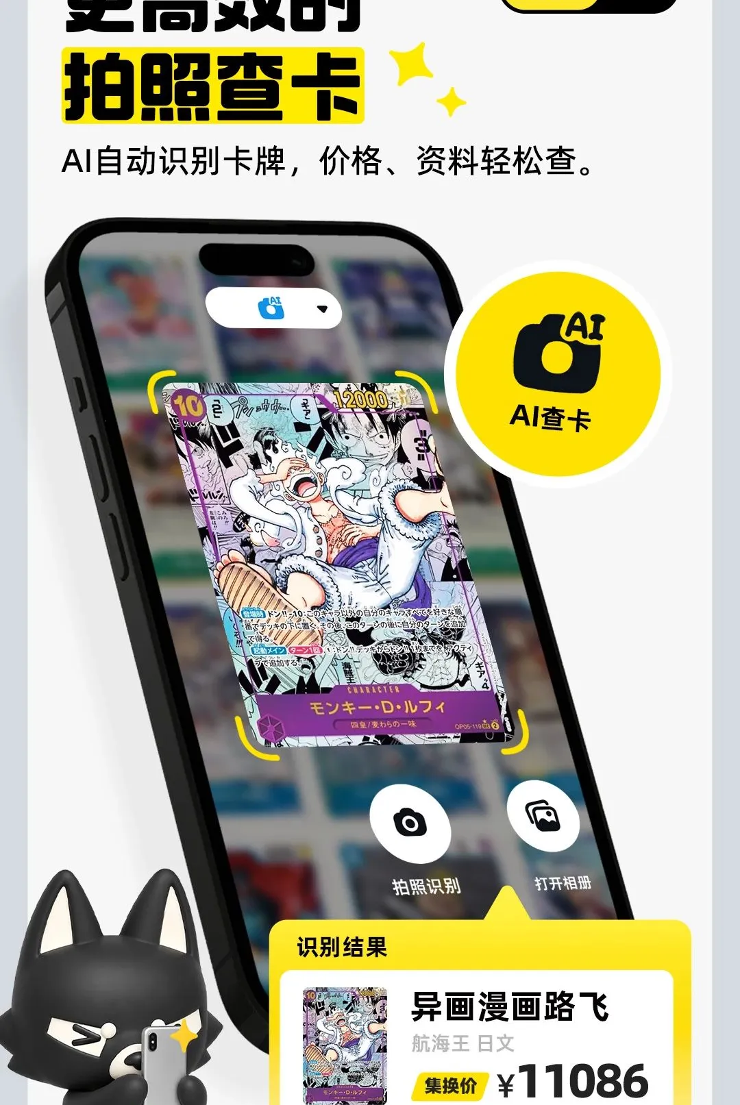������Pro(���ƽ���ƽ̨)��ͼ2