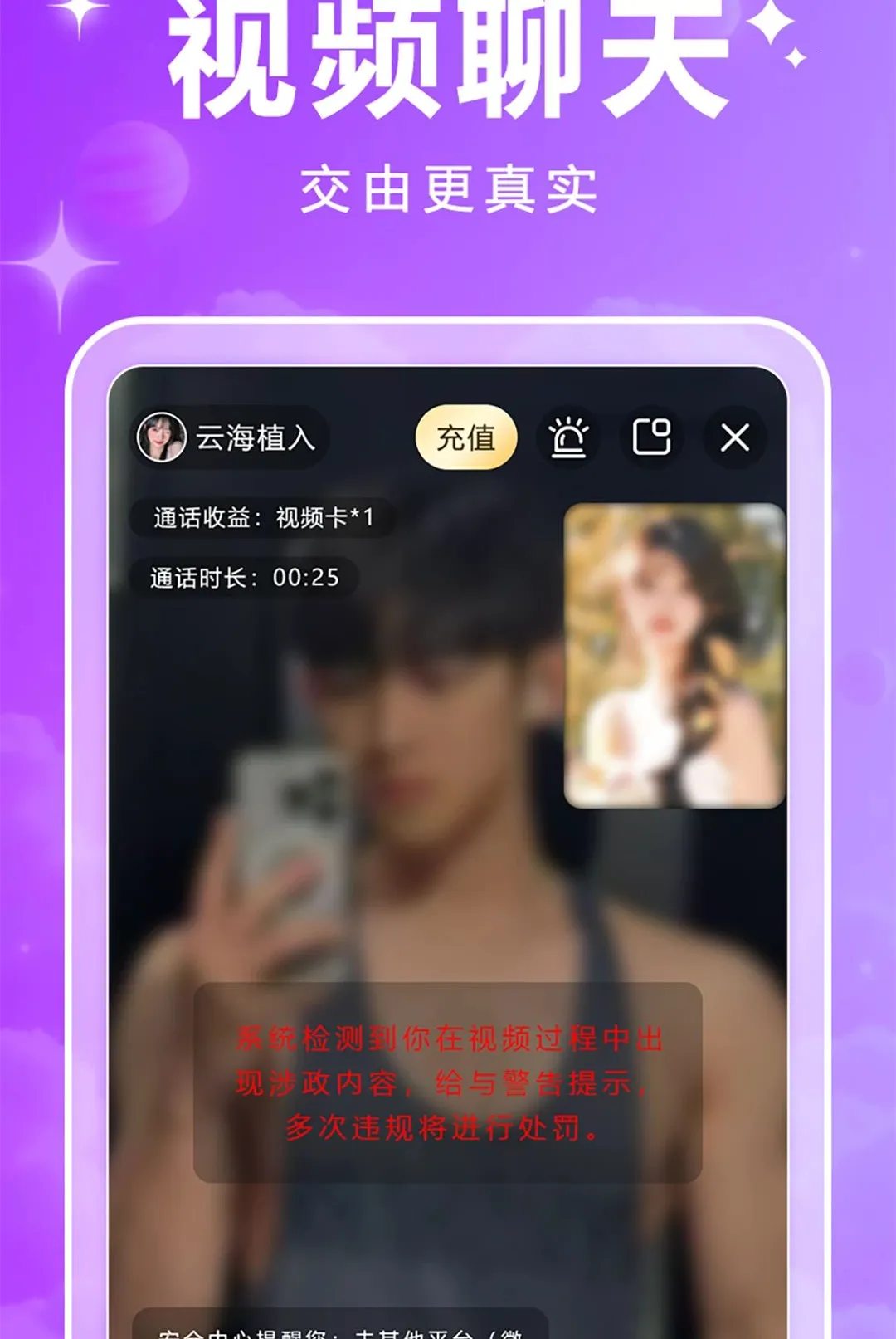 ��������ƽ̨2026���°汾v1.0.1 ��׿���ͼ0