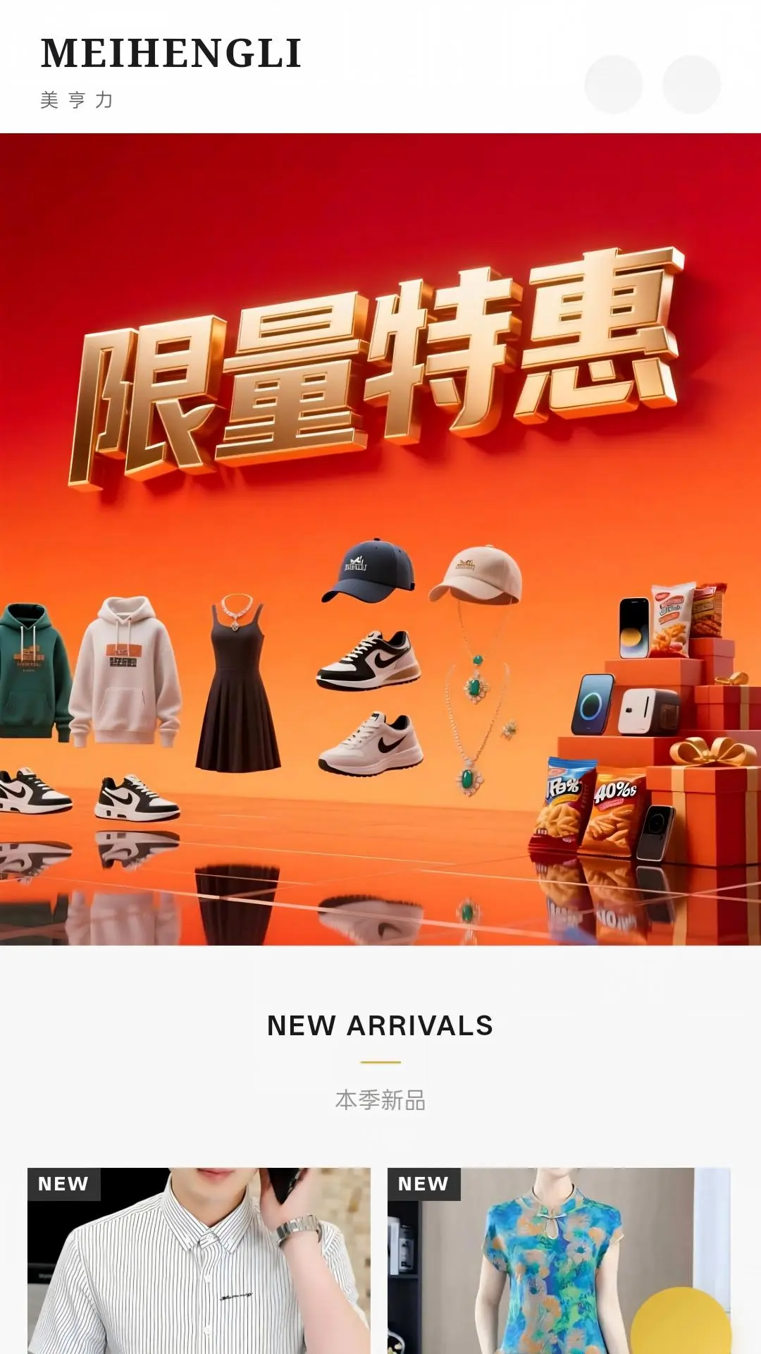 ������2026�ٷ����°汾v1.0.14 �ֻ����ͼ3
