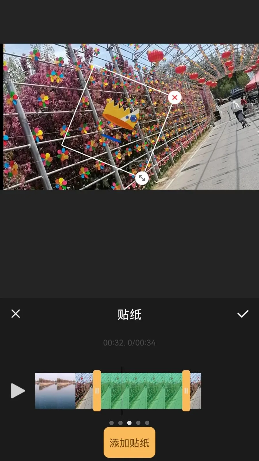 XiuCut(��ƵͼƬ��������)v1.0.2 �ֻ����ͼ2