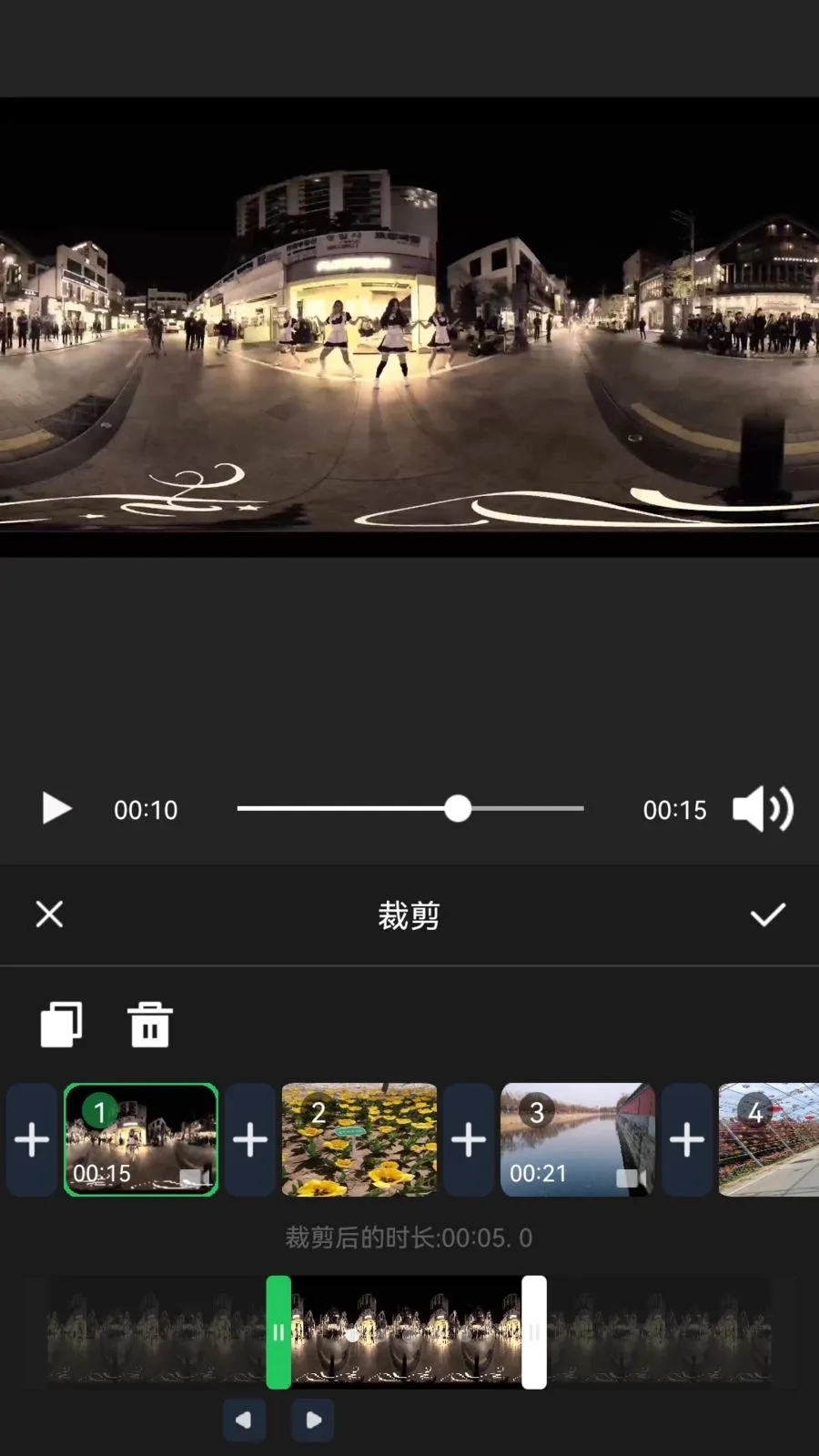 XiuCut(��ƵͼƬ��������)v1.0.2 �ֻ����ͼ0