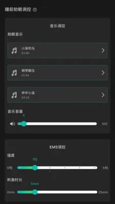 �Ի������������ֻ���v1.2.3 �ֻ����ͼ1
