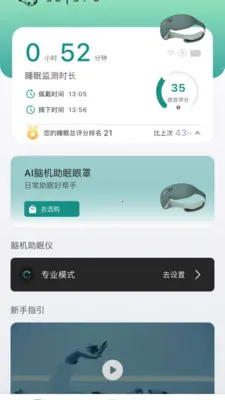 �Ի������������ֻ���v1.2.3 �ֻ����ͼ0