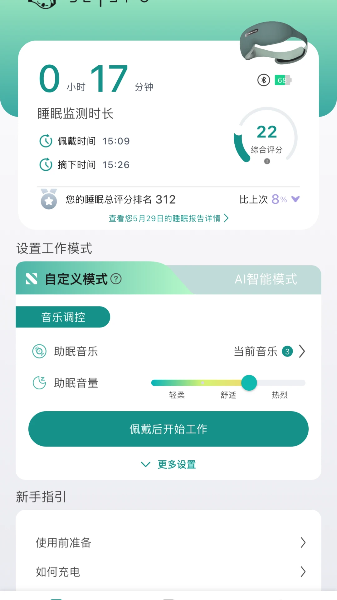 �Ի������������ֻ���
