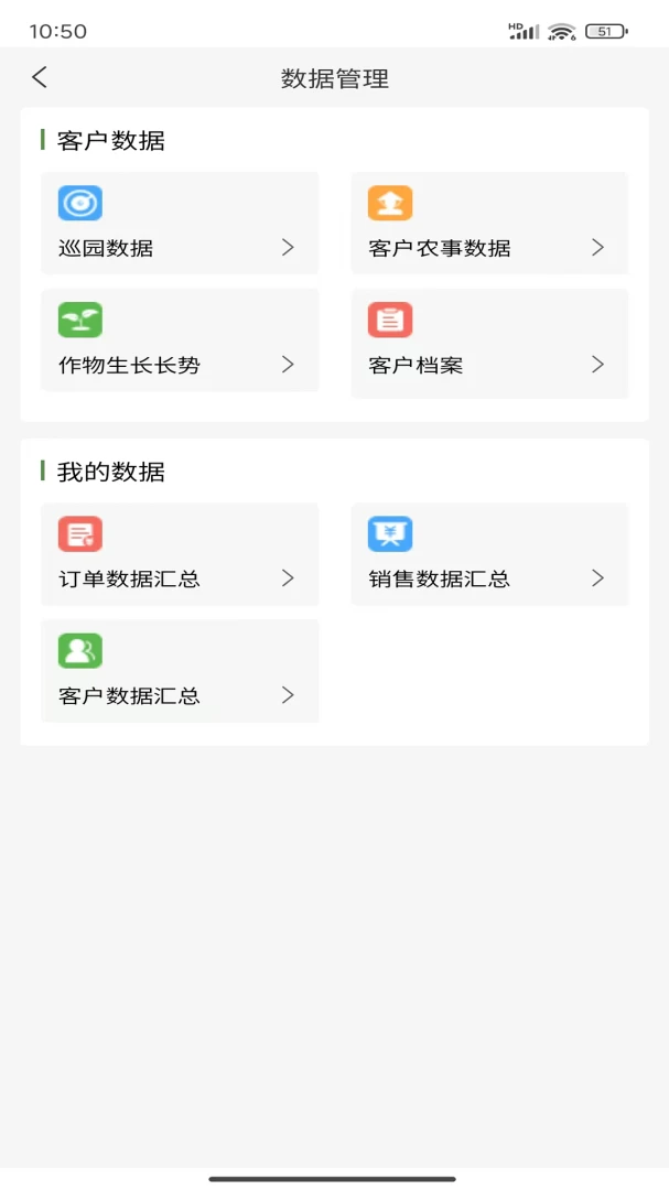 ��èũ�ܼ�(ũ����������)