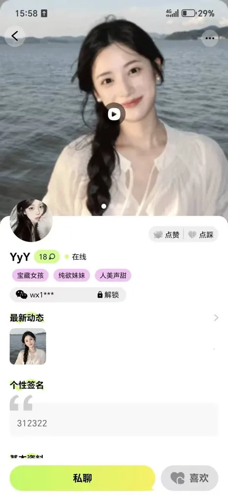����2026�ٷ����°汾