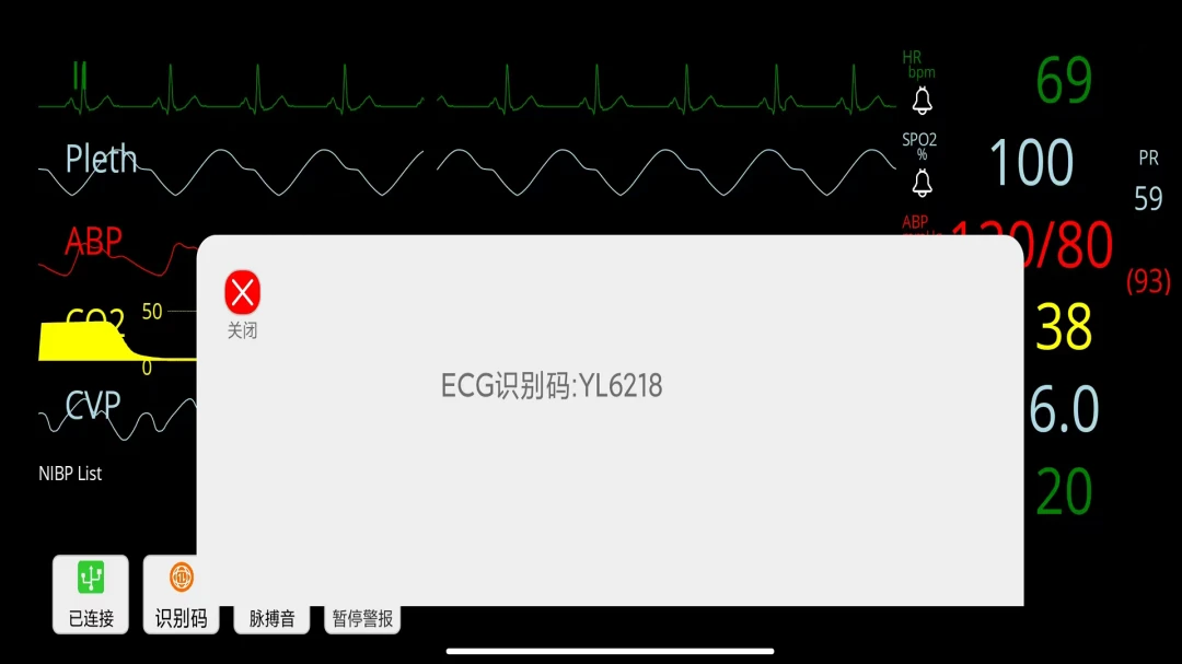 ģ��໤������(�໤��Զ�̿���)v1.0.2 ��׿���ͼ1