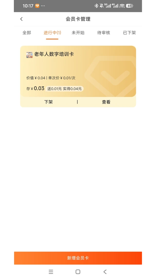 ͨ�����ñ�2026���°汾