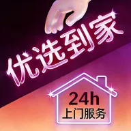 ��ѡ�������Ű�Ħ2026���°汾