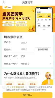 ������������Ż�(���ֱ�������)v1.0.0.1 ��Ѱ��ͼ1