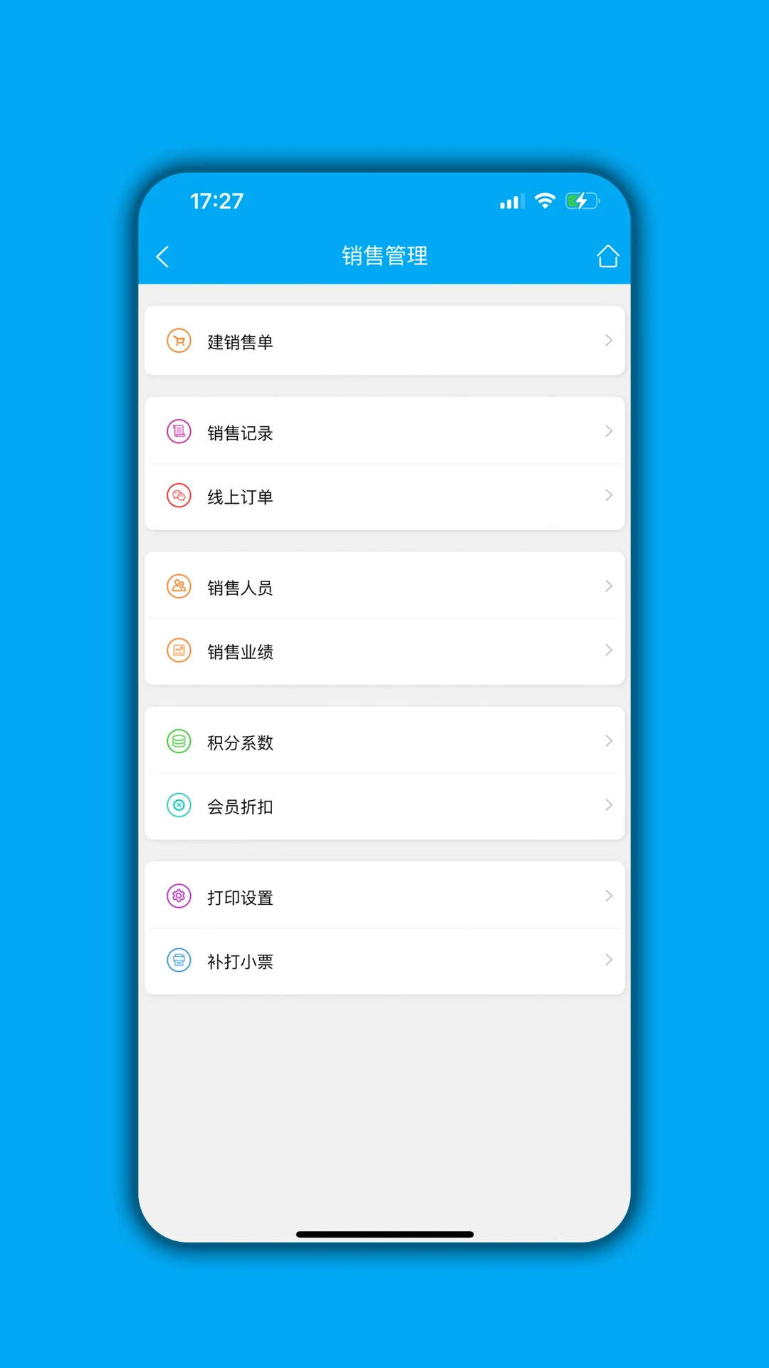 ������2026�ٷ����°汾v07.04.07 ��׿���ͼ0