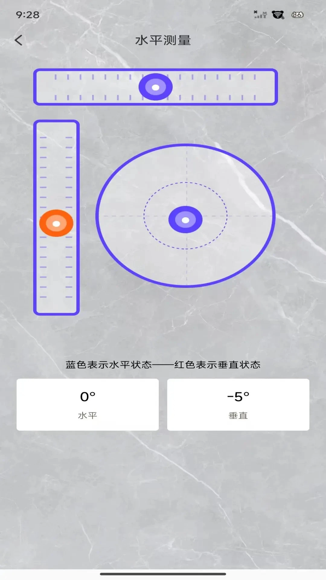 ����Ķ��(ʵ����������)v1.0.5 �ֻ����ͼ3