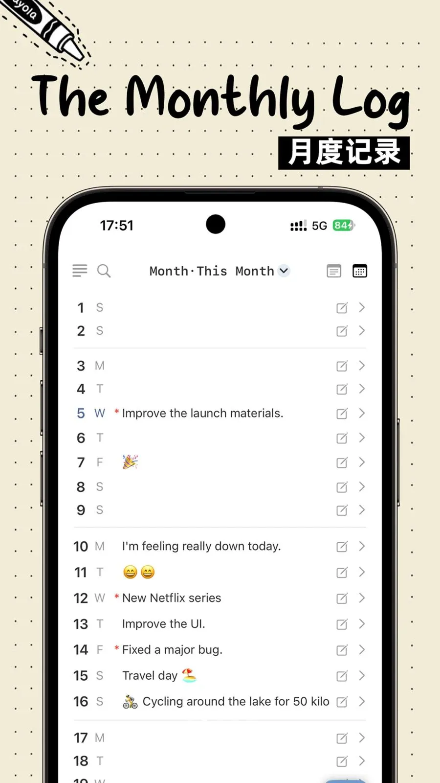 Bujo�����ֻ���v1.2.0 ��׿���ͼ3