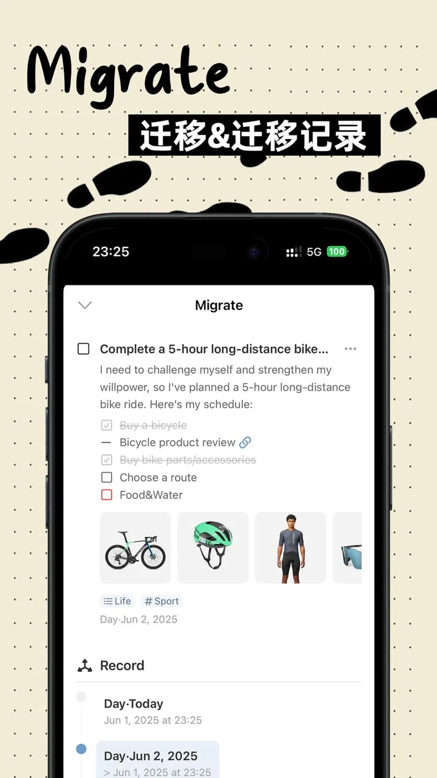 Bujo�����ֻ���v1.2.0 ��׿���ͼ2