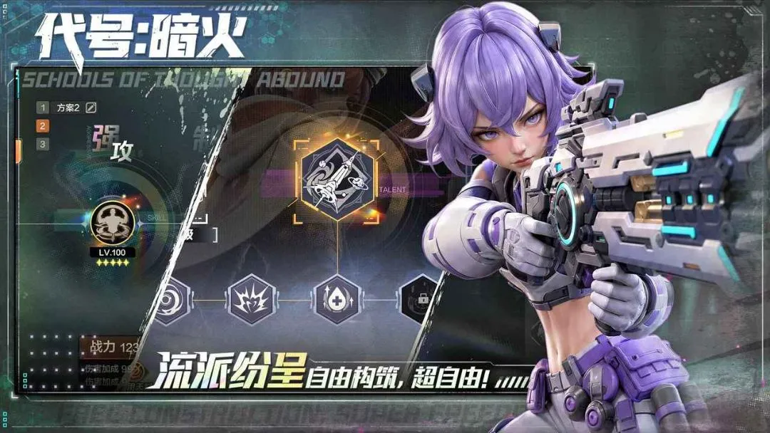 ����:����(���������Ϸ)v1.1.2 �ֻ����ͼ0