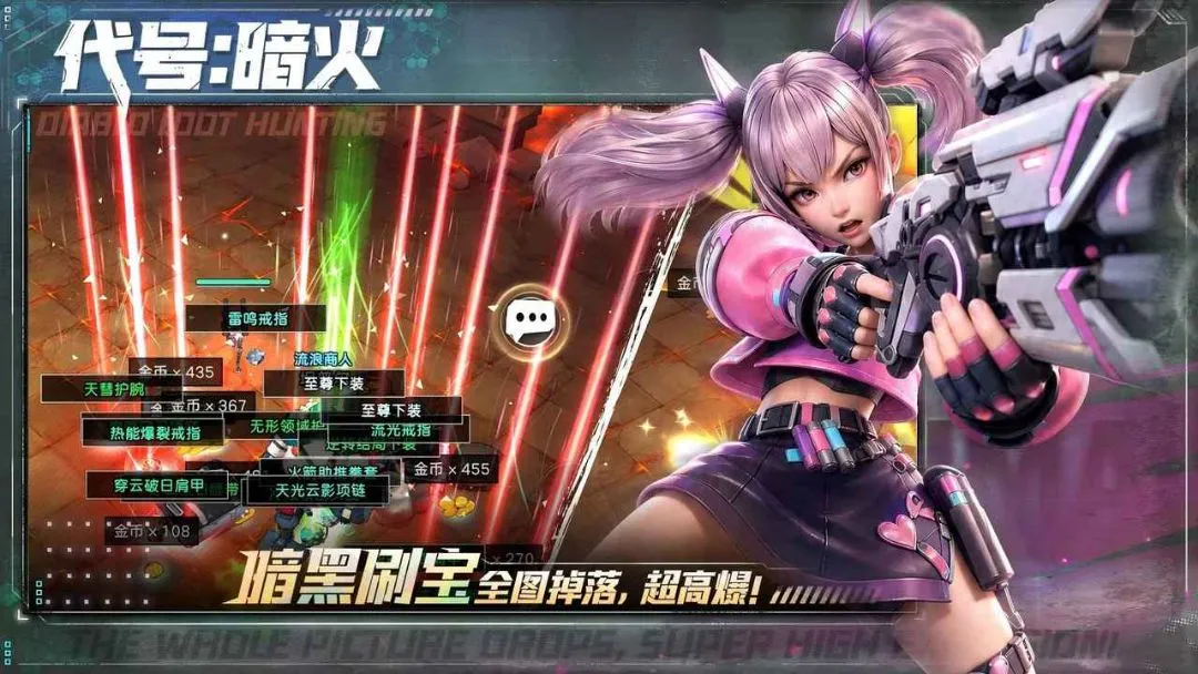 ����:����(���������Ϸ)v1.1.2 �ֻ����ͼ3