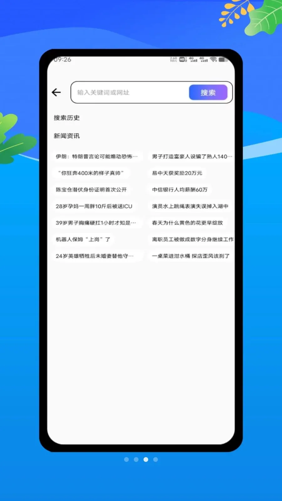 claude by(�๦���������)v1.0 ��Ѱ��ͼ1