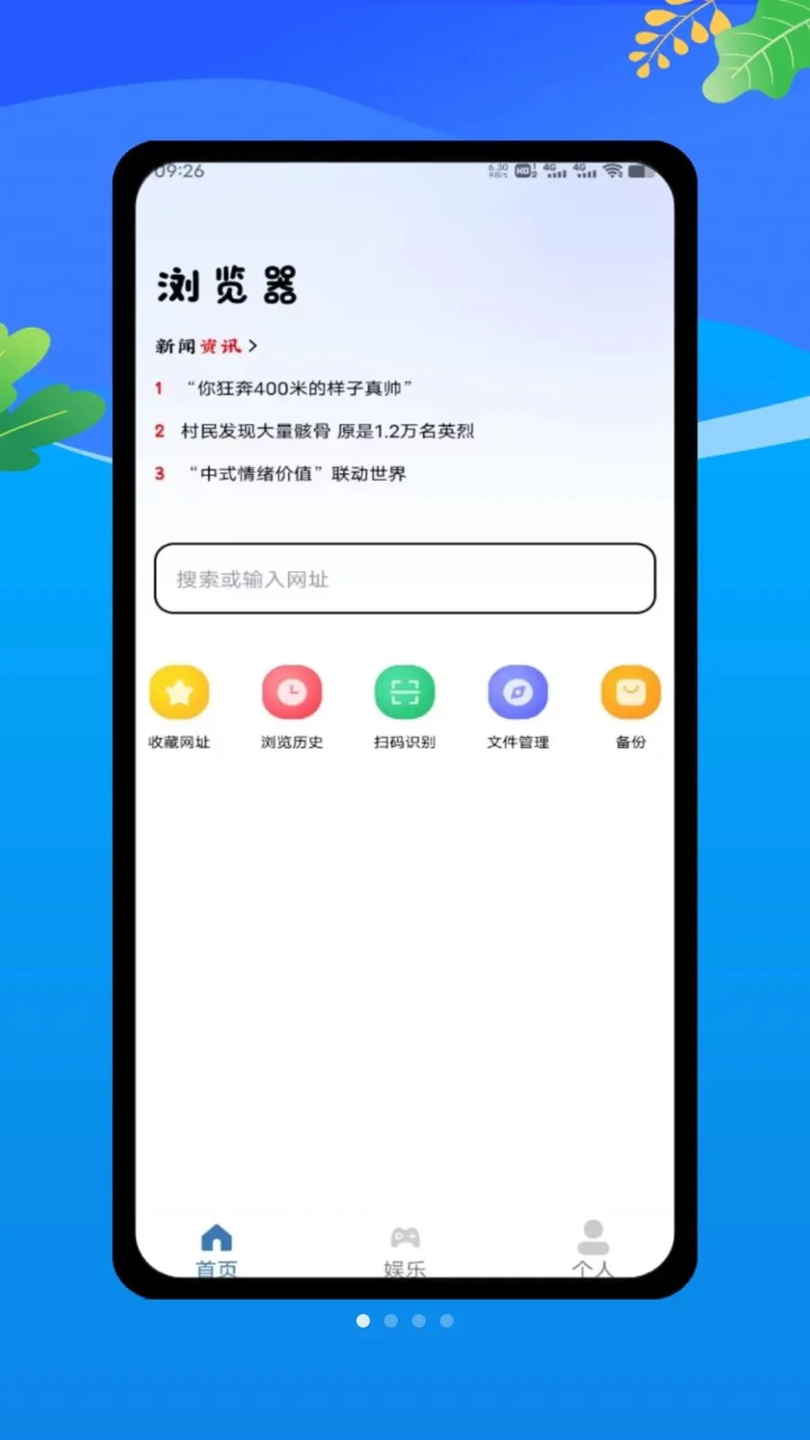claude by(�๦���������)v1.0 ��Ѱ��ͼ2