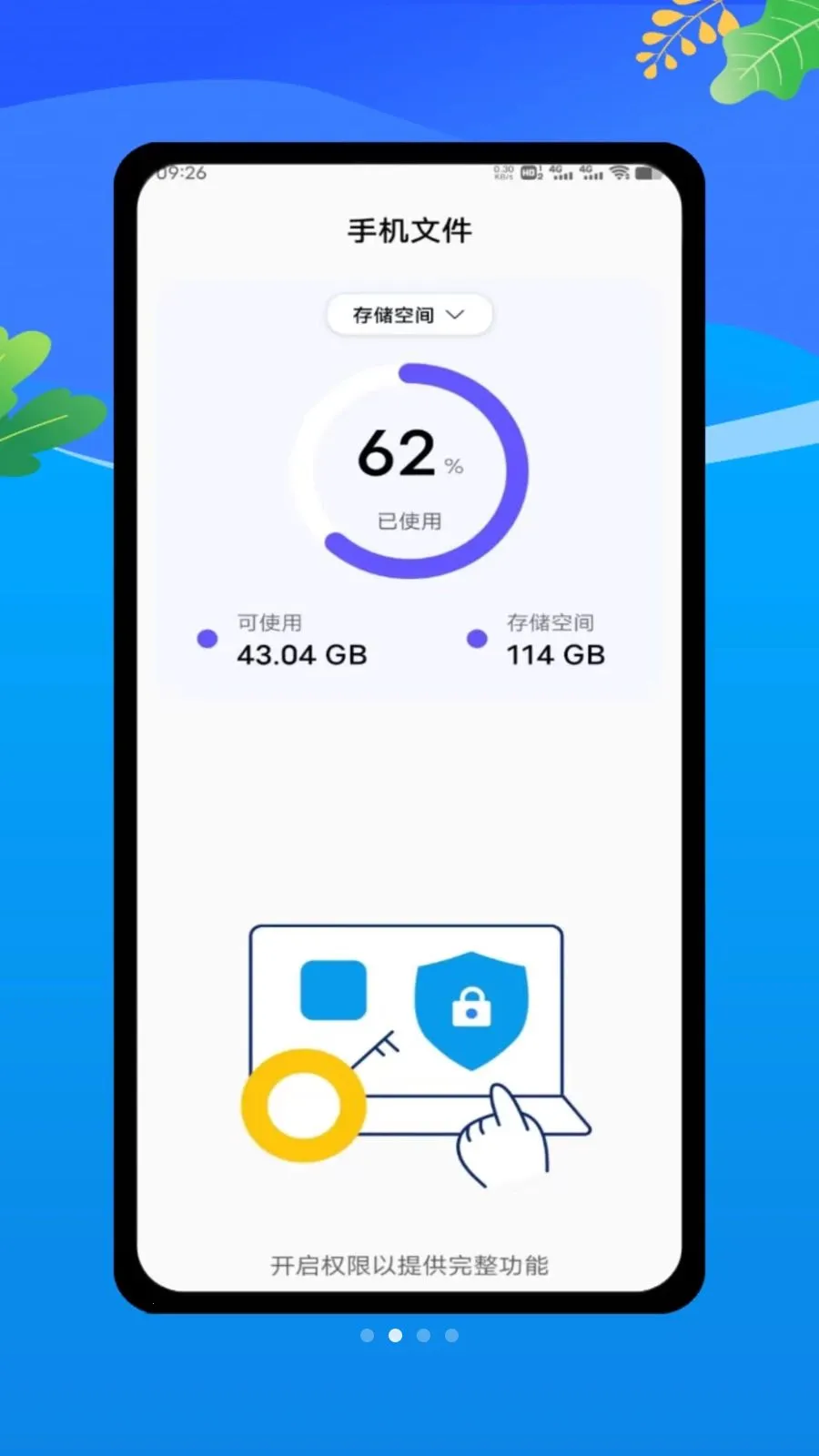 claude by(�๦���������)v1.0 ��Ѱ��ͼ3