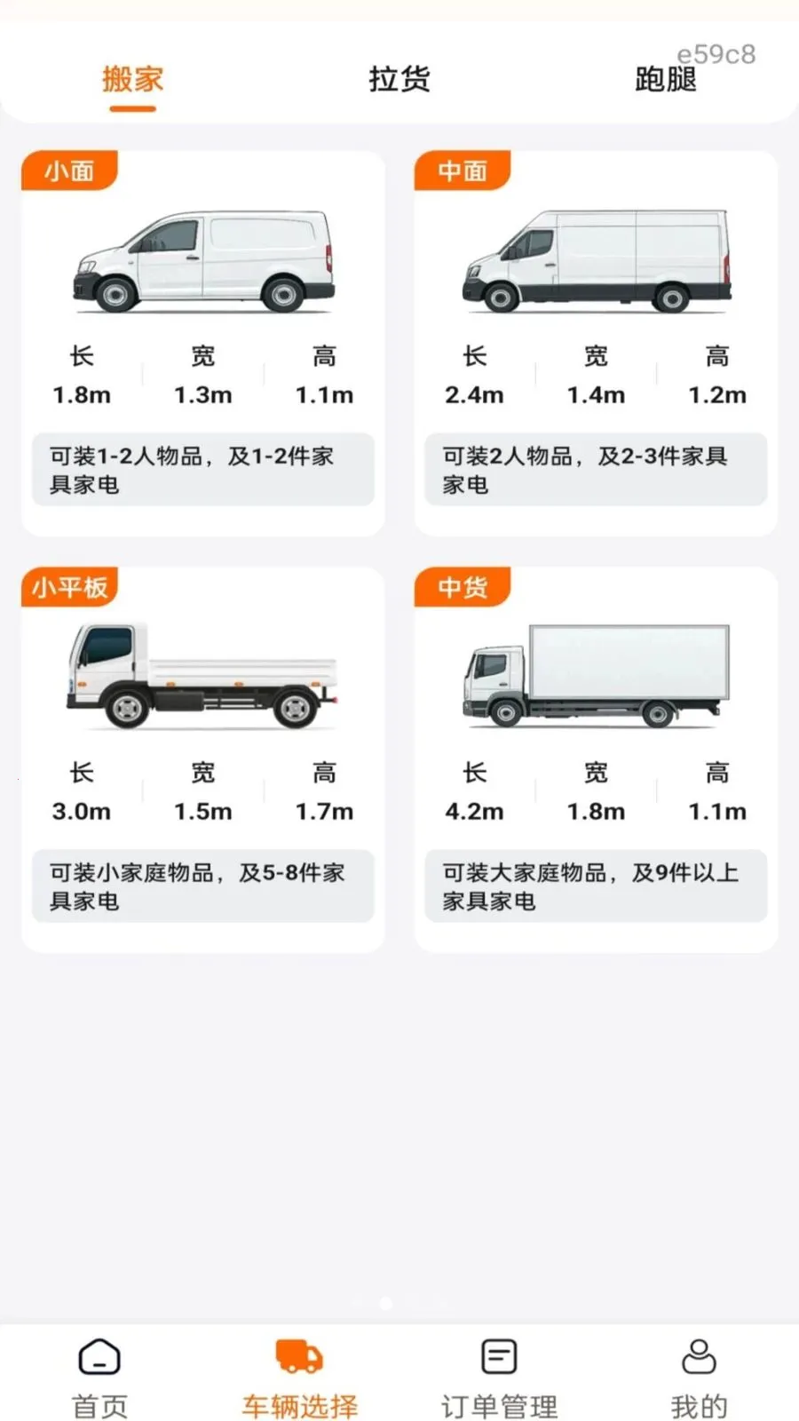 �������ͨ(ͬ���������)v1.0.1 ��Ѱ��ͼ0