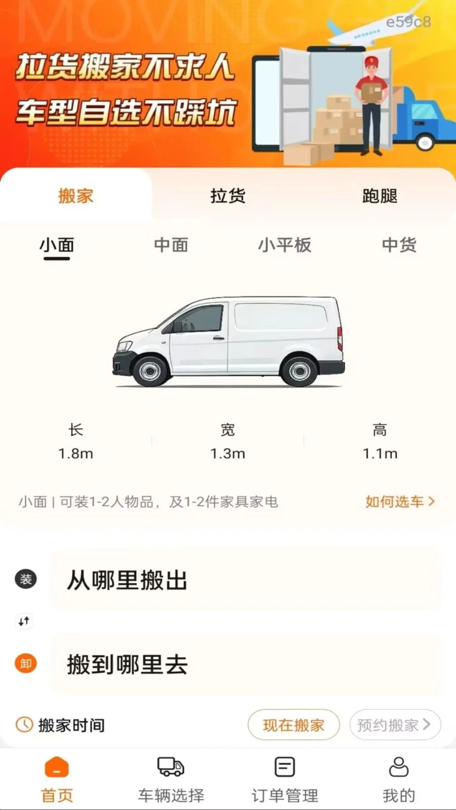 �������ͨ(ͬ���������)v1.0.1 ��Ѱ��ͼ3