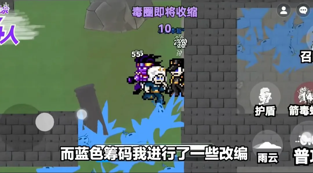 JOJO������ð�գ����������ߴ��ΰ����°�׿��v1.0 ��׿���ͼ2