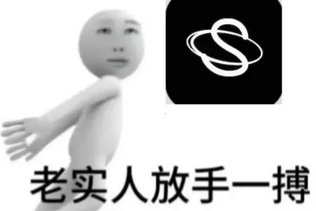 Ѱ�(��Ȥ���ݴ���ƽ̨)