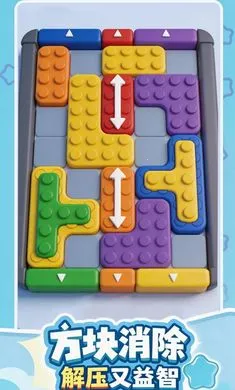 ��������(����������Ϸ)v1.1.30 ��׿���ͼ1