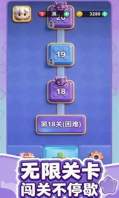 ��������(����������Ϸ)v1.1.30 ��׿���ͼ2