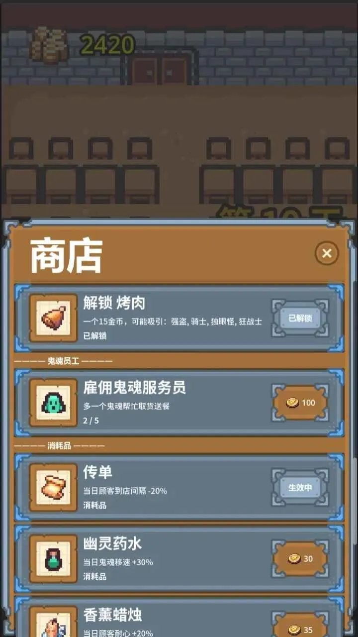 ���оƹ�2026���°汾vYouXianJiuGuan �ֻ����ͼ0