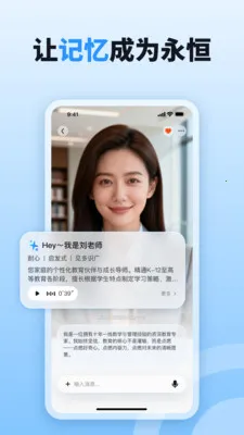 byteMe2026���°汾