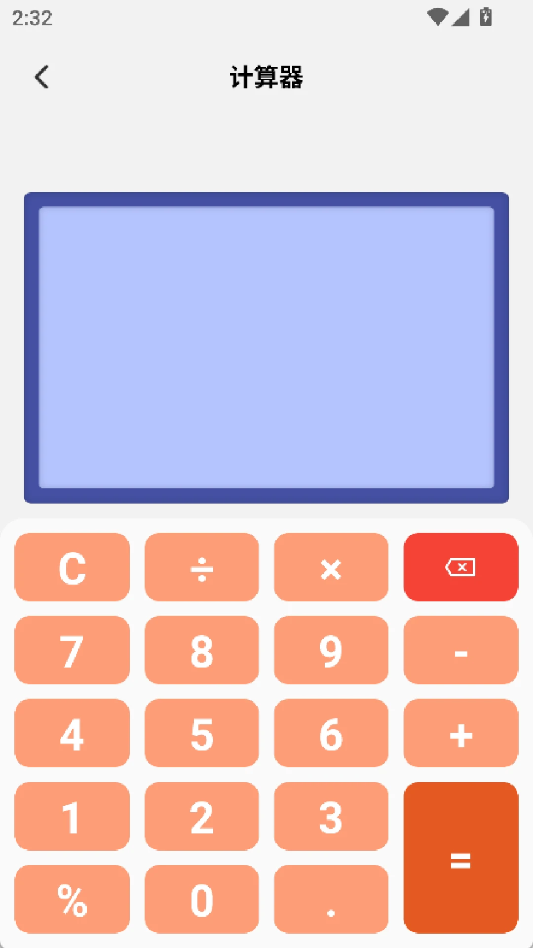 ү�İٲ���(������������)v1.4 �ֻ����ͼ1
