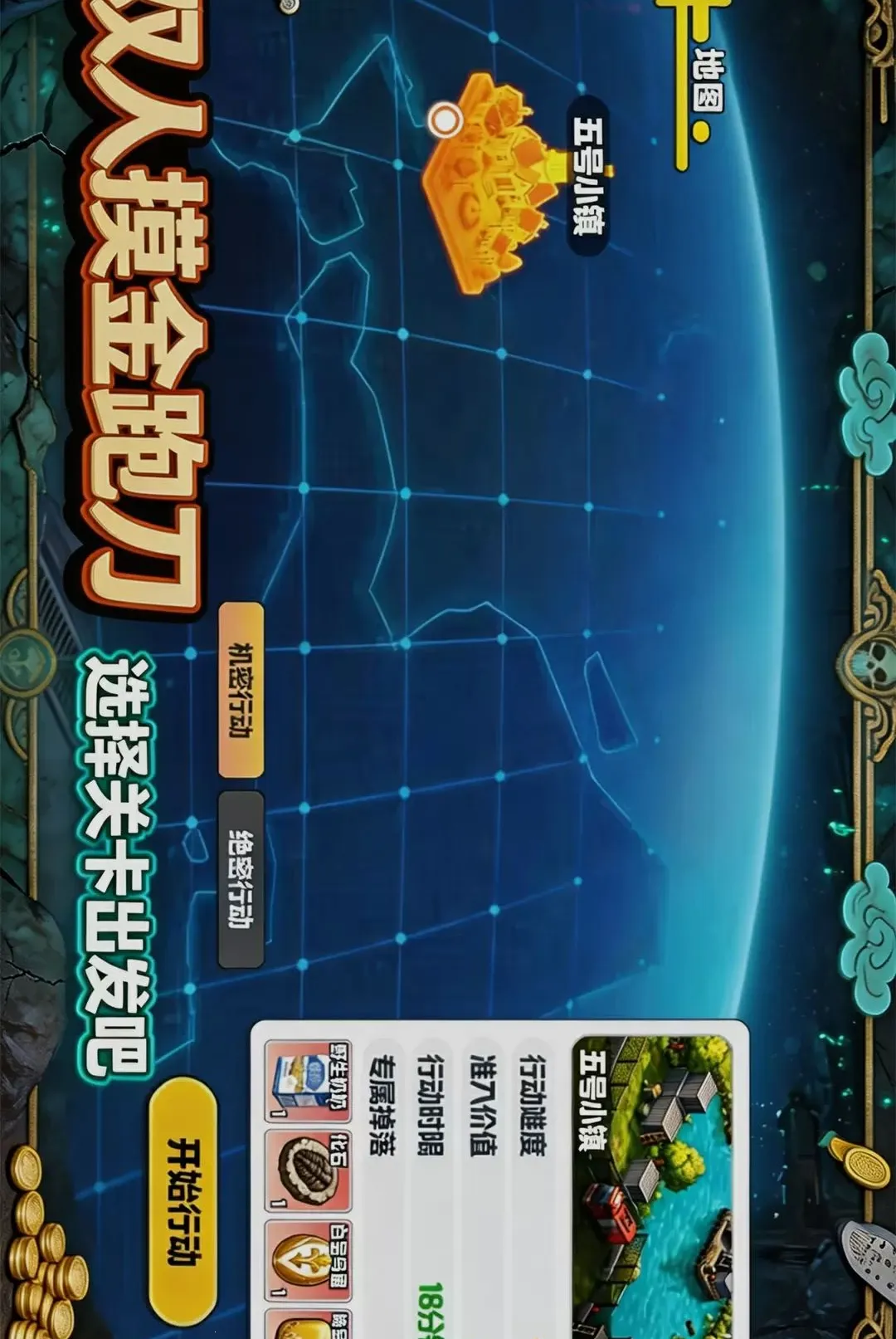 ˫�������ܵ�2026�ٷ����°汾v1.0 �ֻ����ͼ1